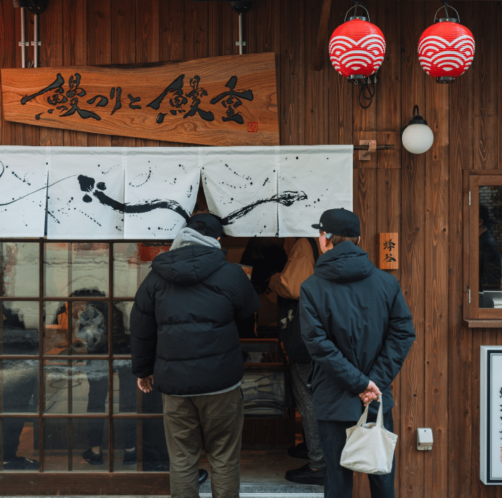 スクリーンショット 2025-01-23 124652